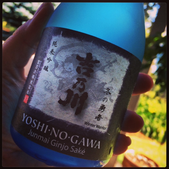 sake yoshi label